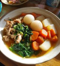 japanese new year soup